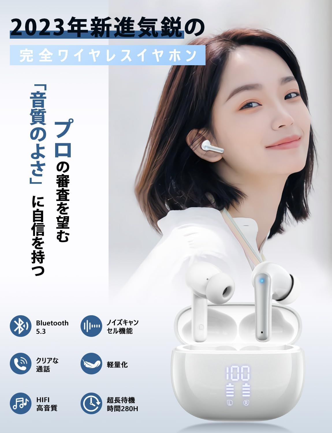 イヤホンbluetoothワイヤレスイヤホン 2025新春のモデル HUIFU Amazon.co.jp: イヤホン bluetooth ワイヤレスイヤホン 【2025